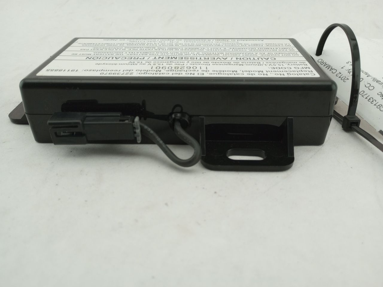 Chevrolet Camaro OnStar Battery Backup