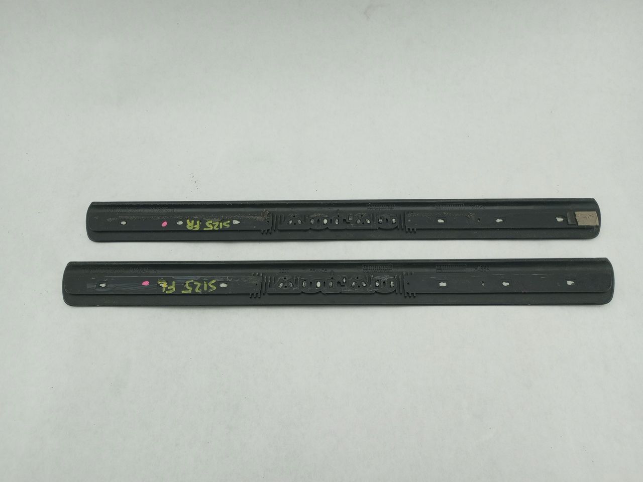 Volvo XC70 Pair Of Door Sill Plates - 0