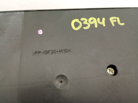 Jaguar XK Front Cabin Fuse Box