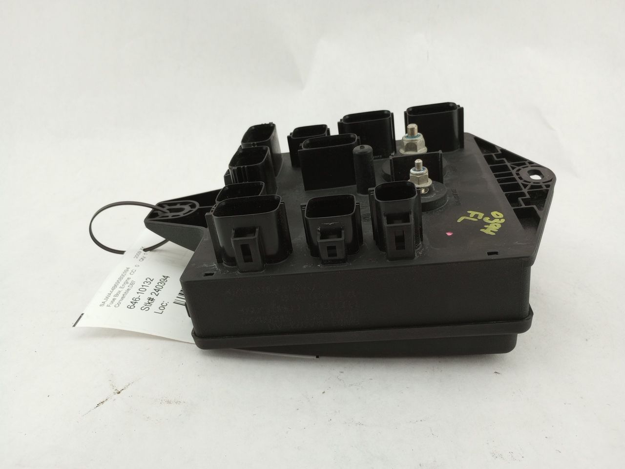 Jaguar XK Front Left Engine Bay Fuse Box