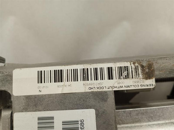 Jaguar XK Steering Column