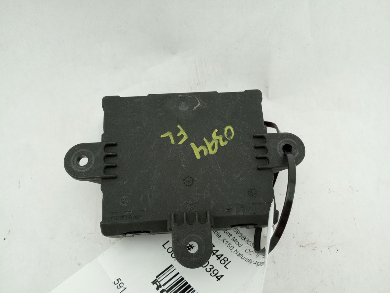 Jaguar XK Front Left Door Control Module - 0