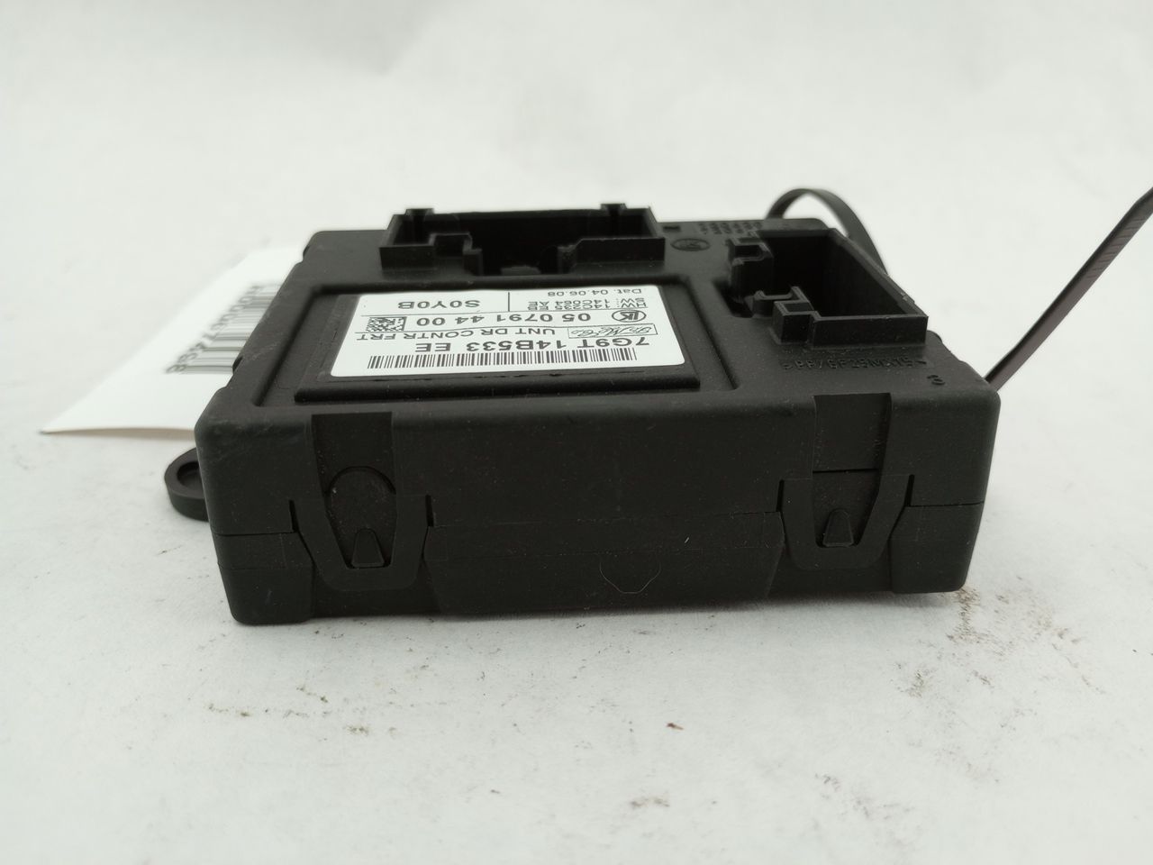 Jaguar XK Front Left Door Control Module