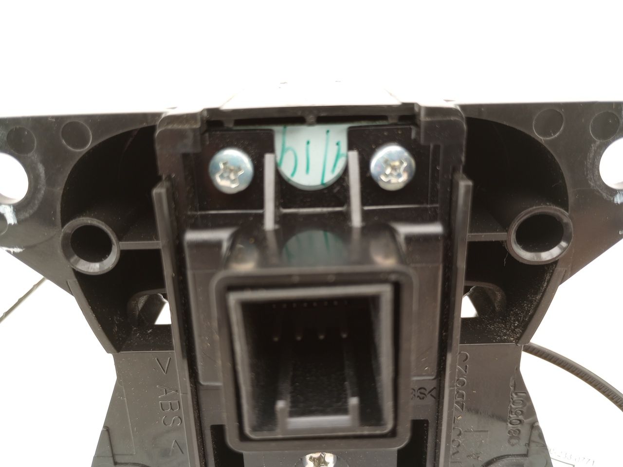 Jaguar XK Electronic Park Emergency Brake Switch