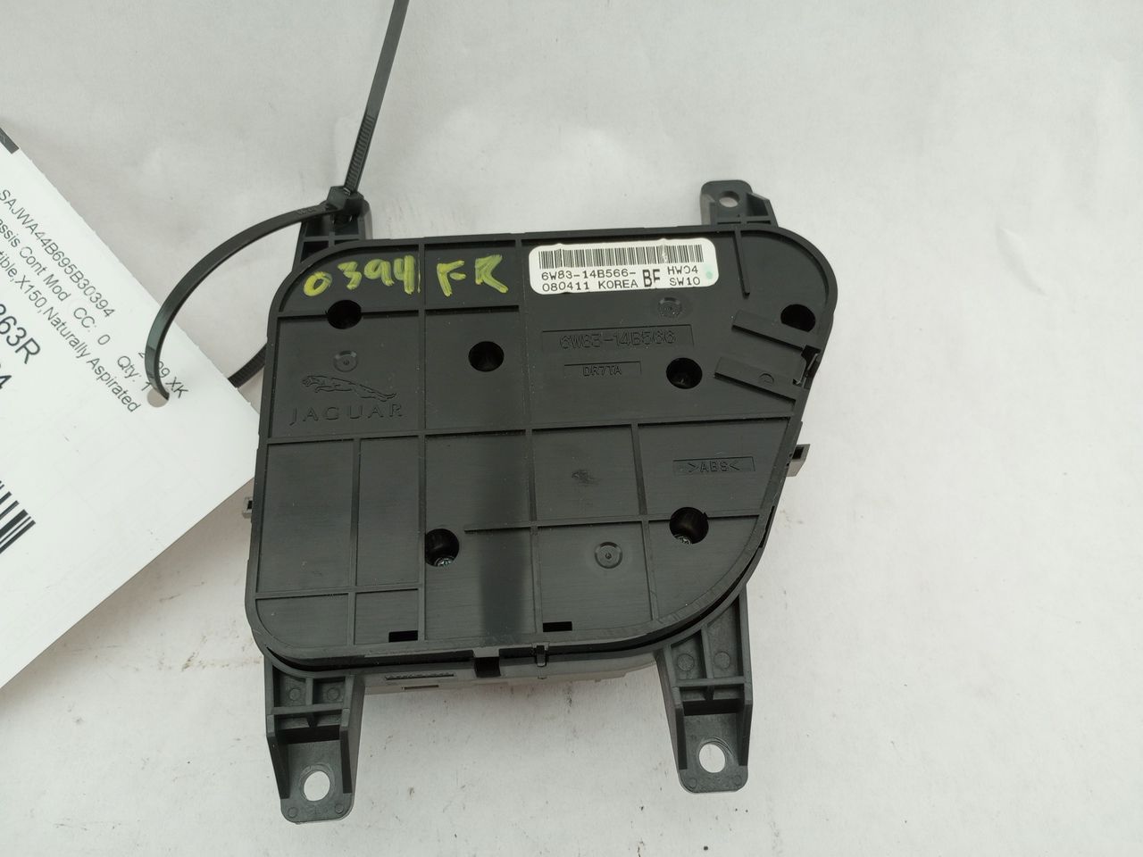 Jaguar XK Front Right Seat Switch - 0