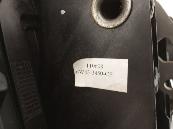 Jaguar XK Brake Pedal Assembly