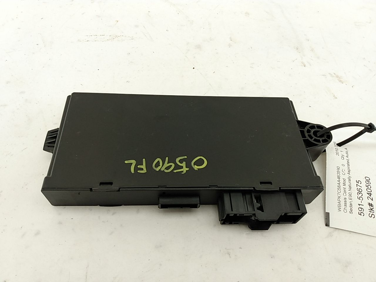 BMW 328i CAS Comfort Access System Control Module - 0