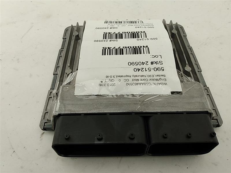 BMW 328i ECU Engine Control Unit