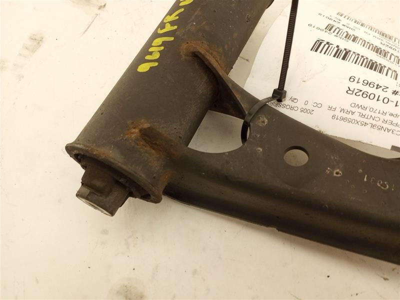 Chrysler Crossfire Front Right Upper Control Arm