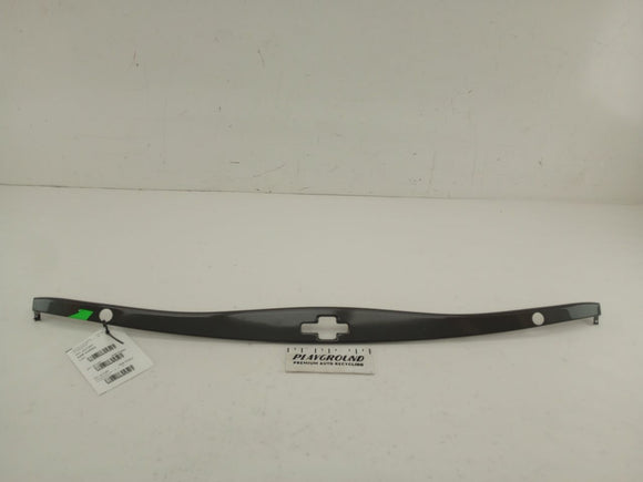 Jaguar XK8 Convertible Latch Cover