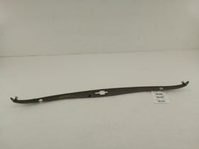 Jaguar XK8 Convertible Latch Cover - 0