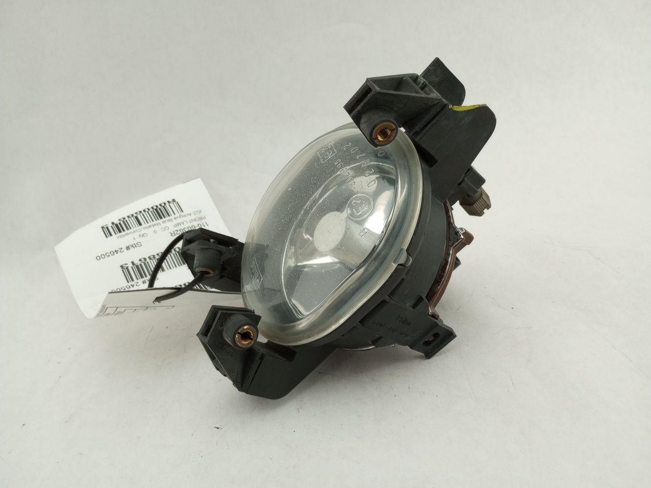 Jaguar XK8 Front Right Fog Lamp