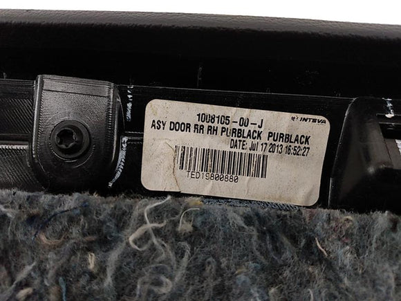 Tesla Model S Rear Right Door Panel Trim
