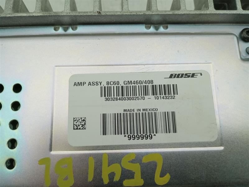 Saab 9-3 Bose Amplifier Control Module Unit | Playground PAR