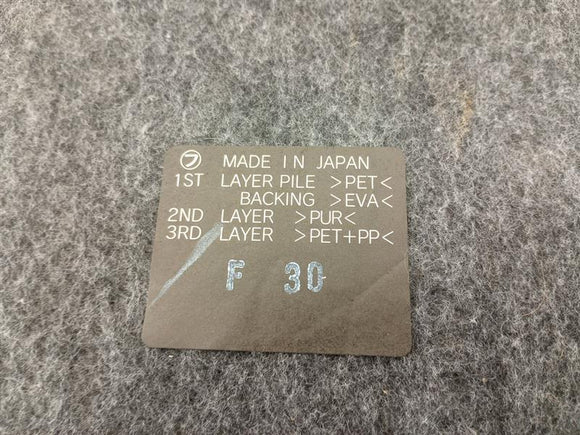 Saab 9-2X Spare Tire Cover Panel