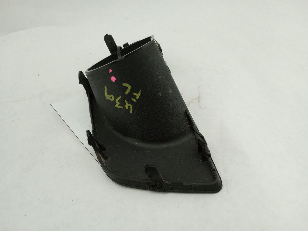 Saab 9-2X Front Left Fog Lamp Cover