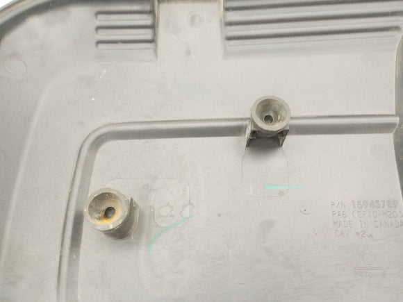 Chevrolet Silverado 1500 Engine Cover