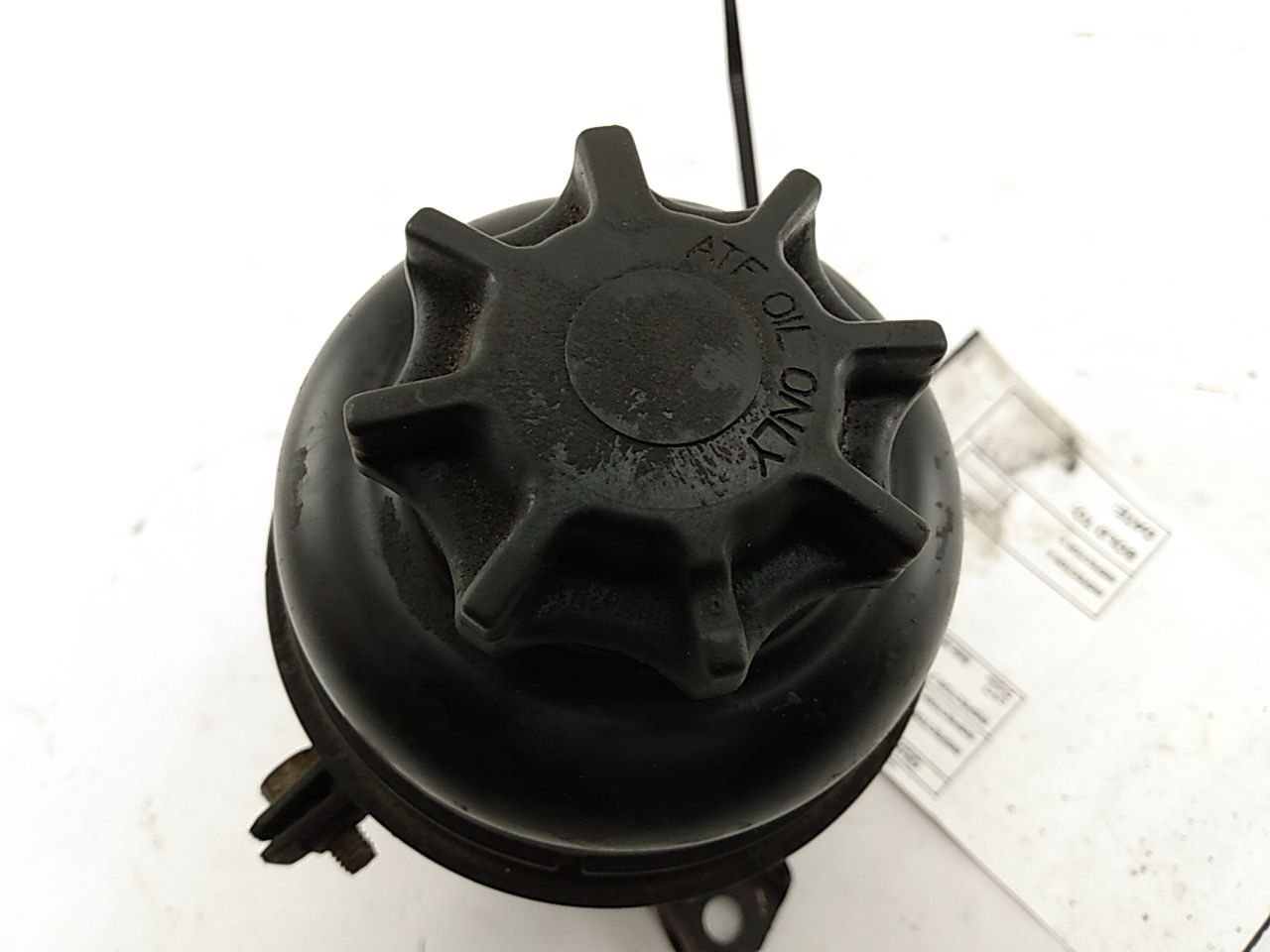 BMW 318i Power Steering Fluid Reservoir