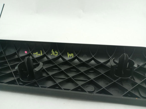 Tesla Model S Foot Rest Cover