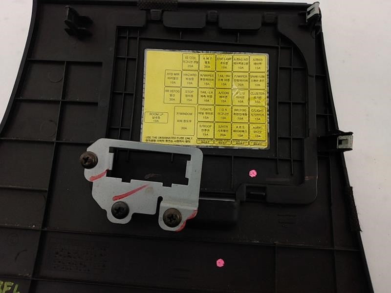 Hyundai Tiburon Front Left Kick Panel