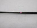 Tesla Model S Front Stabilizer Bar-5