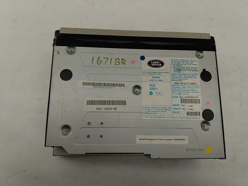 Range Rover Sport CD Player Changer