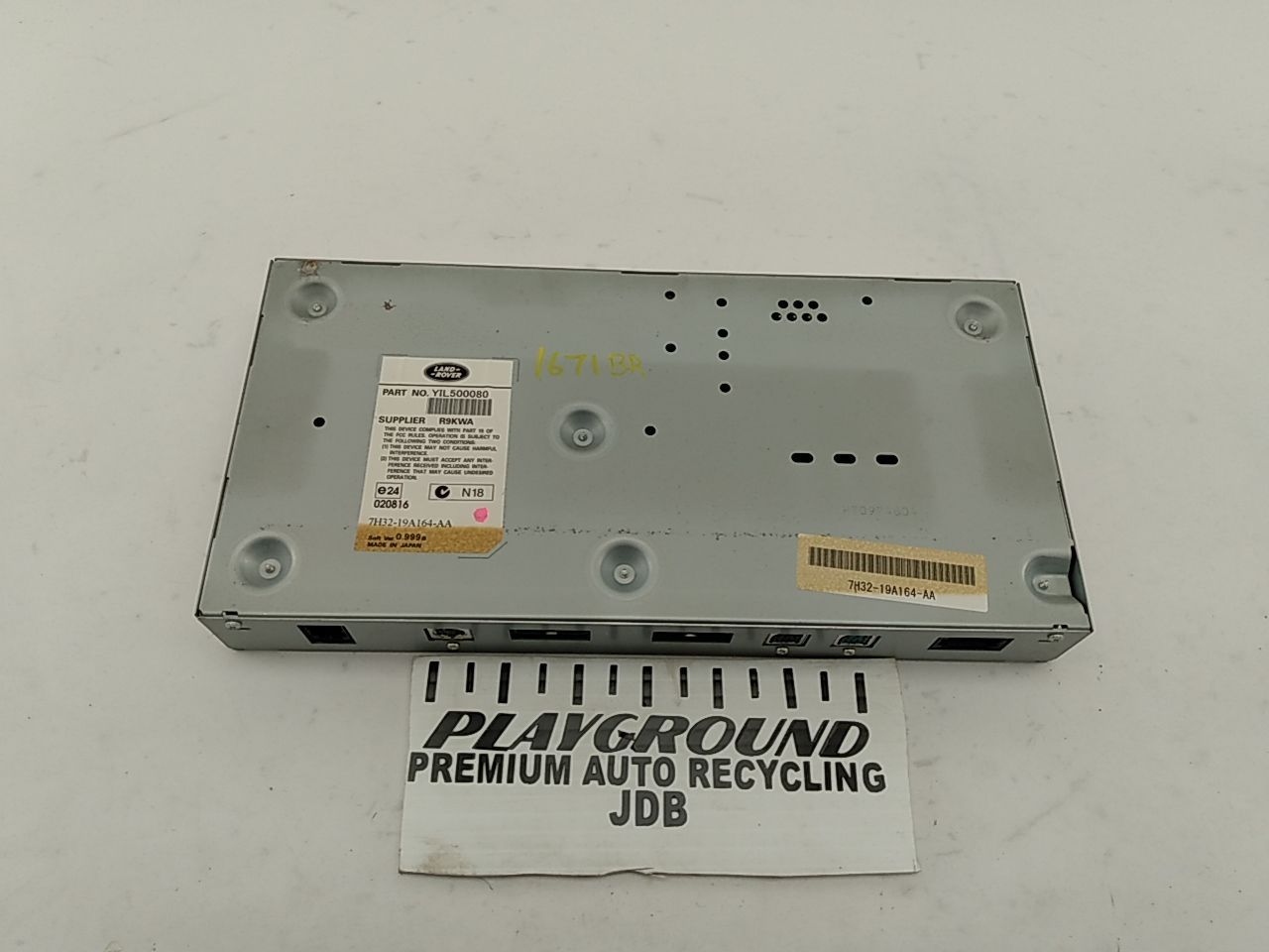 Range Rover Sport Rear Entertainment Control Module