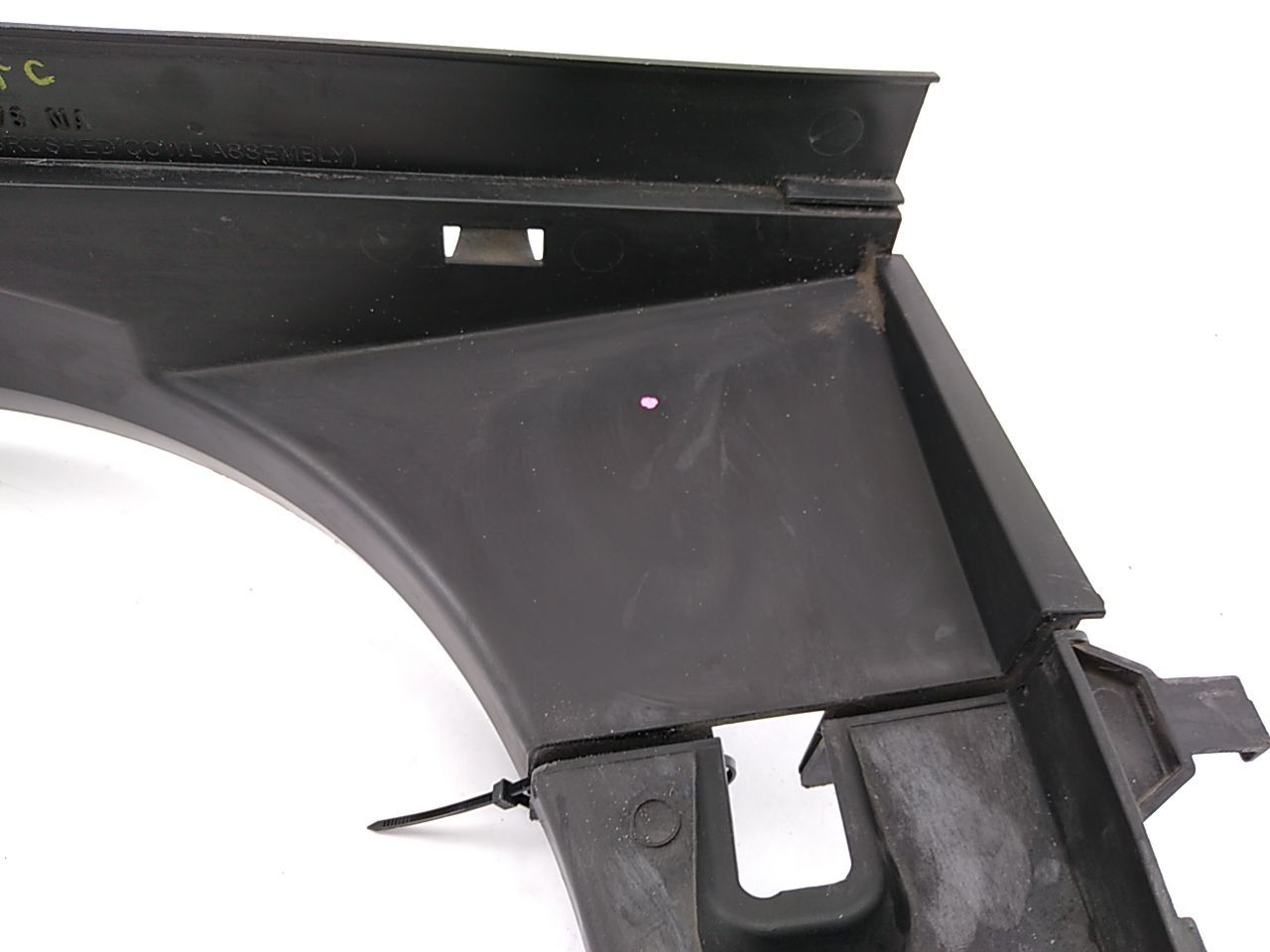 Range Rover Sport Radiator Shroud Fan