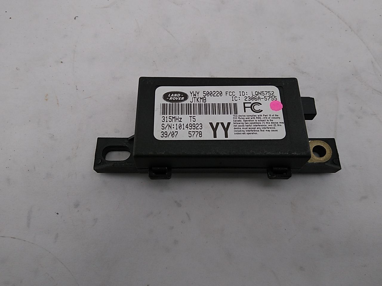 Range Rover Sport Anti Theft Control Module - 0