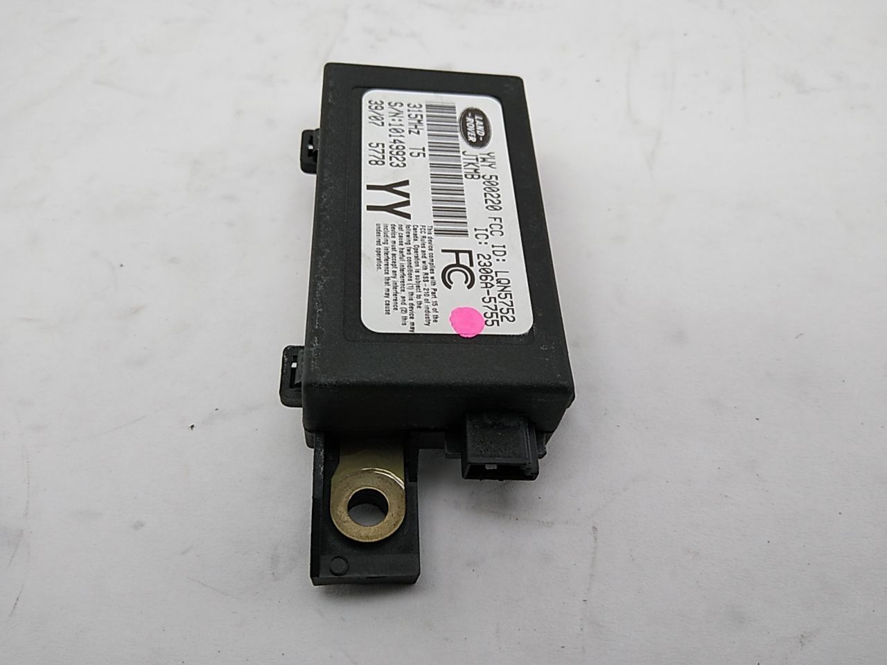 Range Rover Sport Anti Theft Control Module