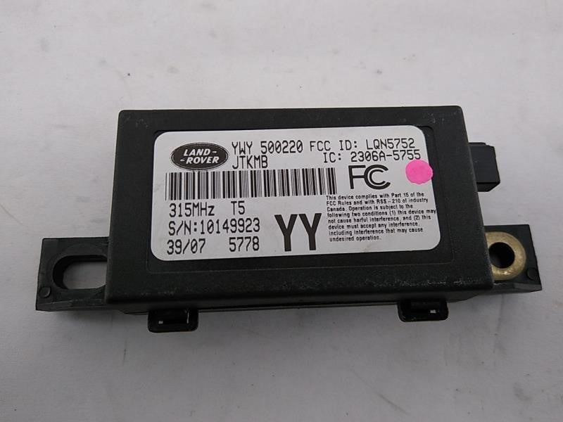 Range Rover Sport Anti Theft Control Module