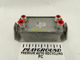 Range Rover Sport Automatic Transmission Oil Cooler