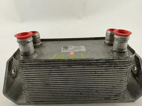 Range Rover Sport Automatic Transmission Oil Cooler
