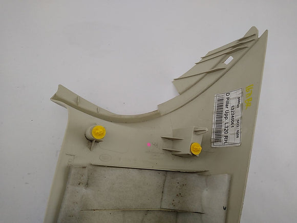 Range Rover Sport Pair of Upper D Pillar Trim Cover Panel