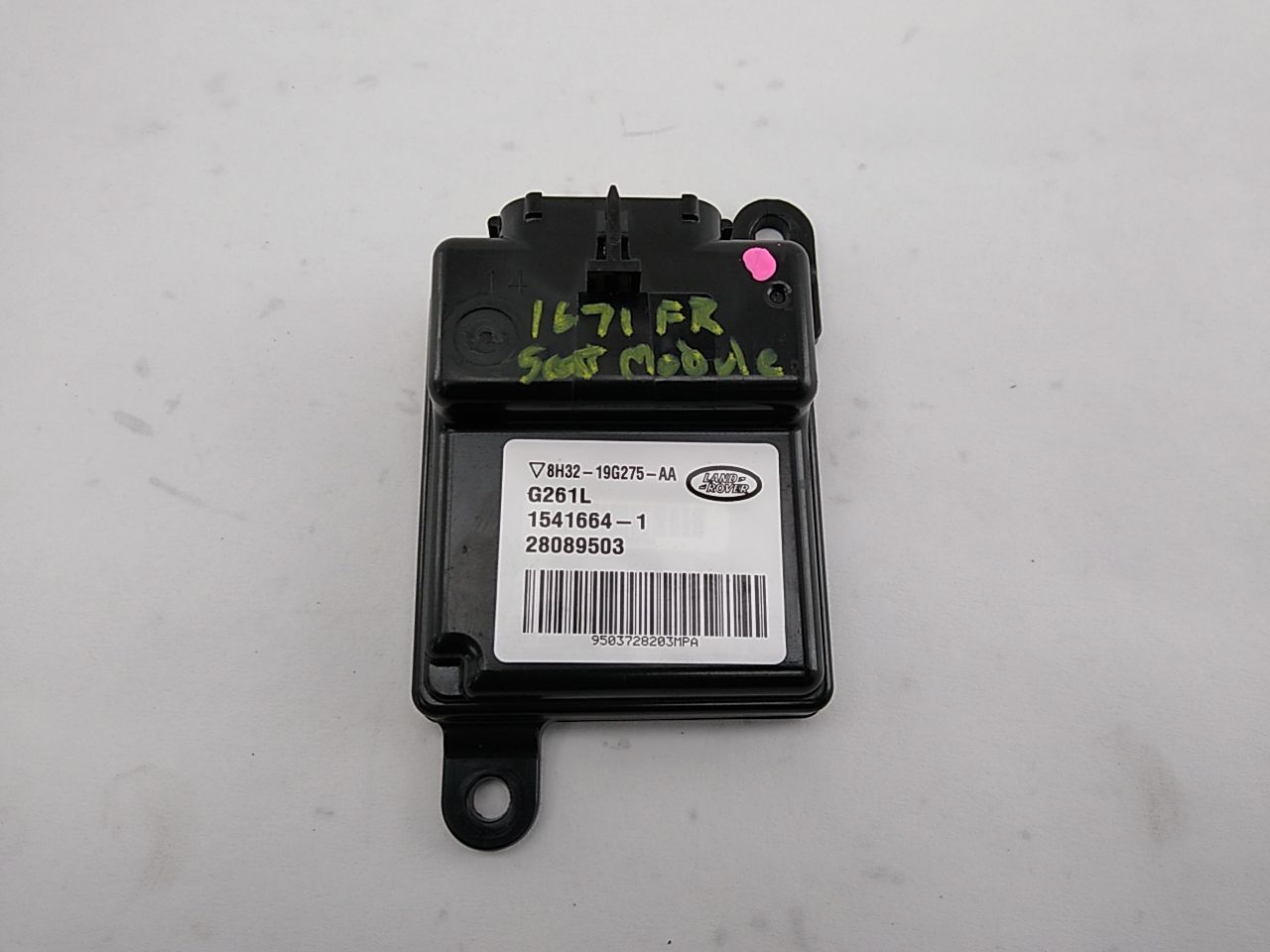 Range Rover Sport Front Passenger Right Electric Control Module - 0