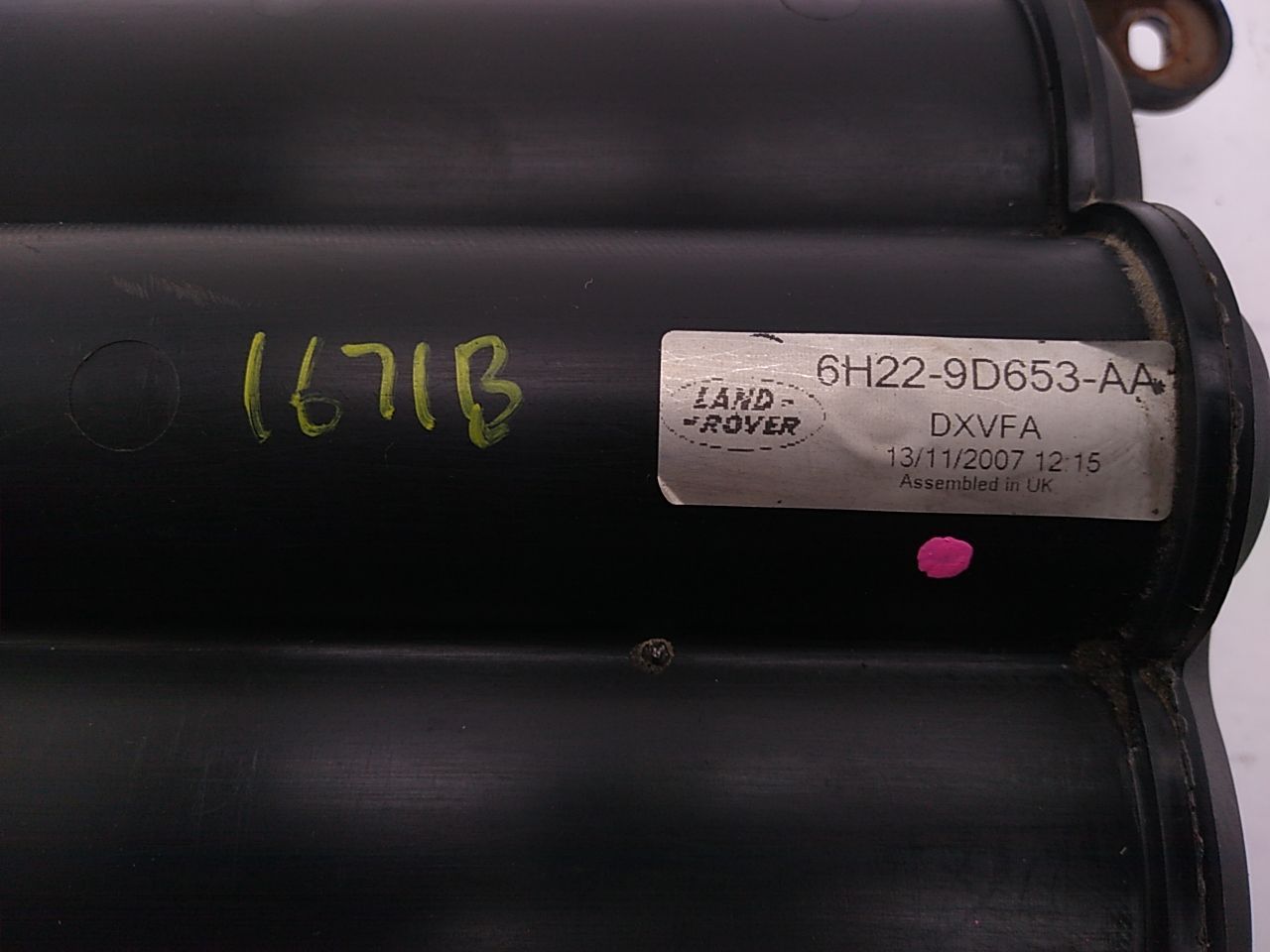 Range Rover Sport Fuel Vapor Charcoal Canister