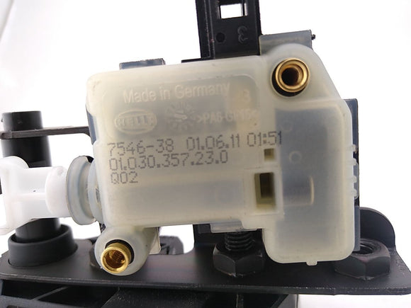 Range Rover Pair Of Rear Tailgate Latch Lock Actuator