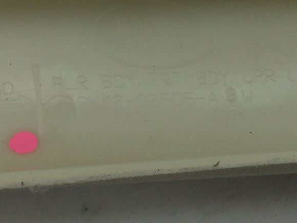 Range Rover Pair Of Front A Pillar Trim Cover Panel