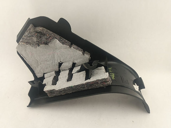 Range Rover Passenger Right Front Kick Trim Panel Cover