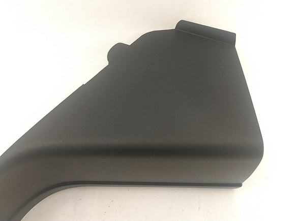 Range Rover Passenger Right Front Kick Trim Panel Cover