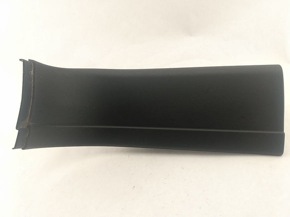 Range Rover Passenger Right Front Kick Trim Panel Cover