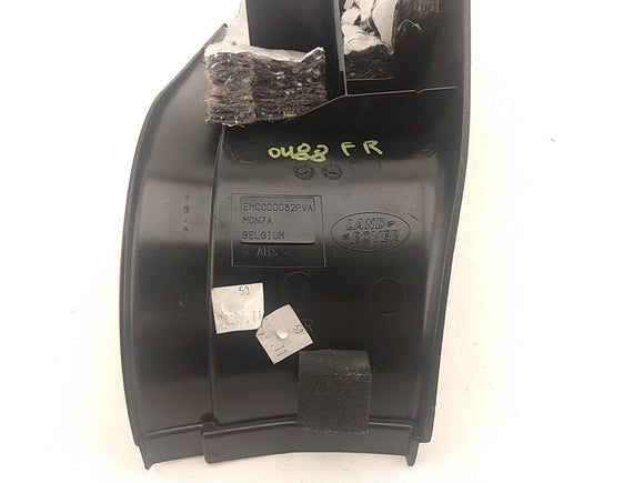 Range Rover Passenger Right Front Kick Trim Panel Cover