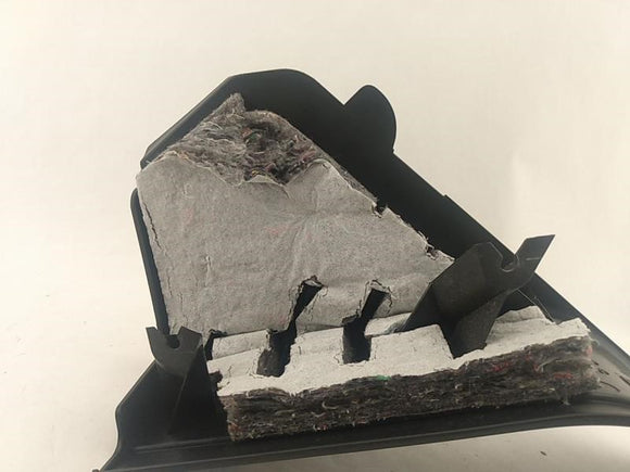 Range Rover Passenger Right Front Kick Trim Panel Cover