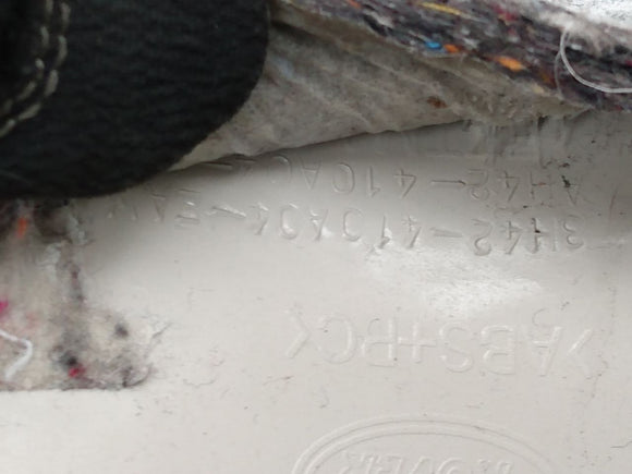 Range Rover Pair Of Interior D Pillar Trim Cover Panel