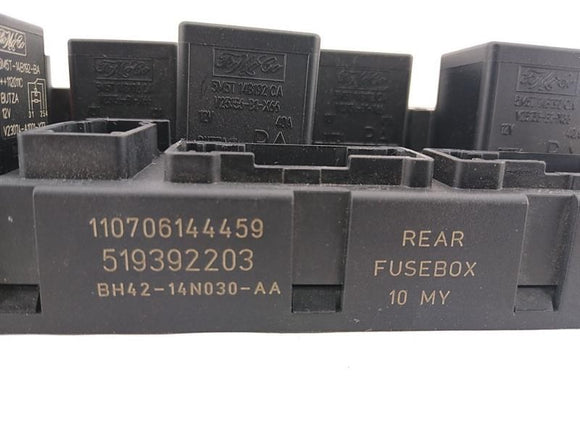 Range Rover Rear Trunk Junction Fuse Box