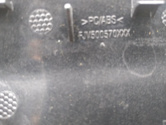 Range Rover Rear Center Air Vent Trim Cover Panel