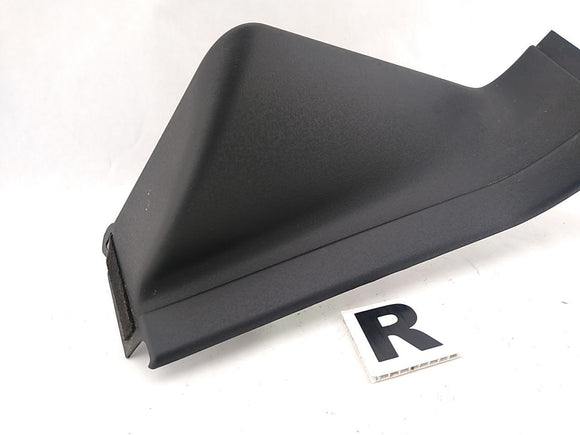 Range Rover Pair Of Rear Lower Kick Trim Panel Cover