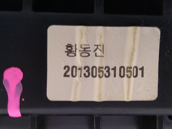 Tesla Model S Heater Box Assembly