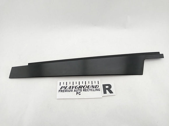 Range Rover Passenger Right Front Door Exterior Trim Panel