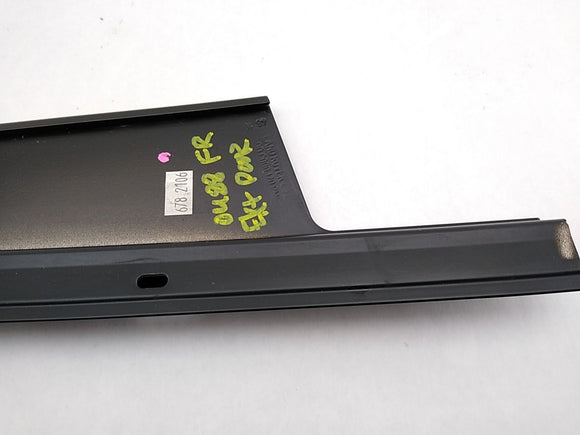 Range Rover Passenger Right Front Door Exterior Trim Panel